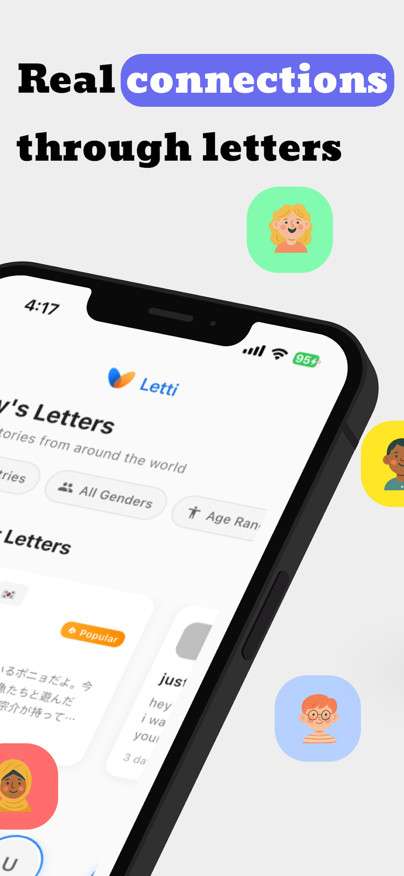 Lettie 앱 스크린샷 2
