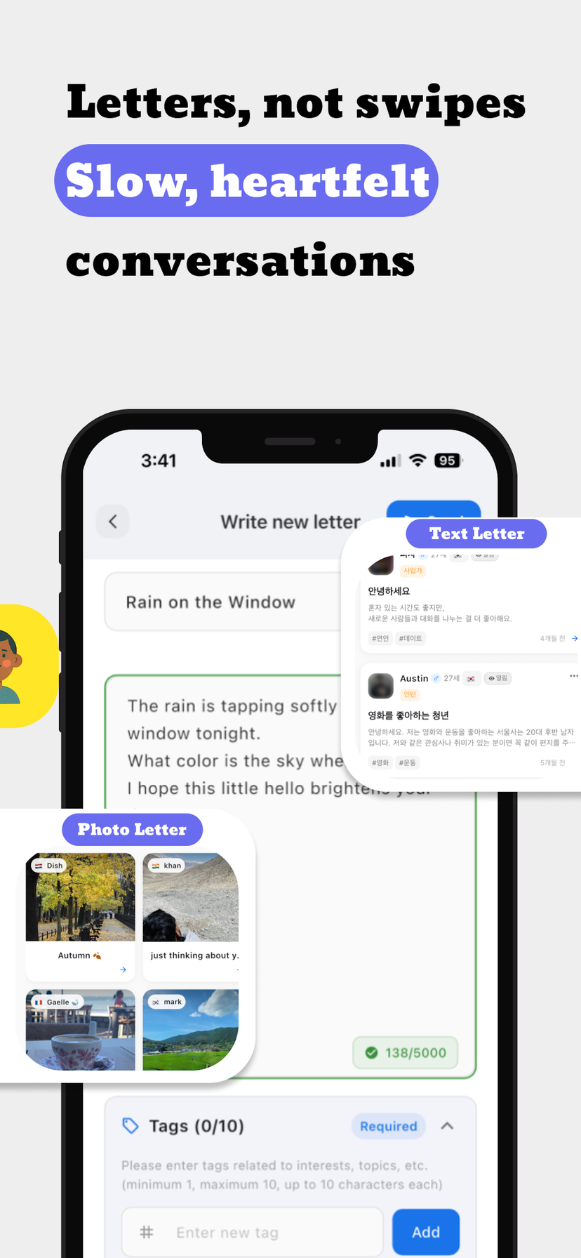 Lettie 앱 스크린샷 3