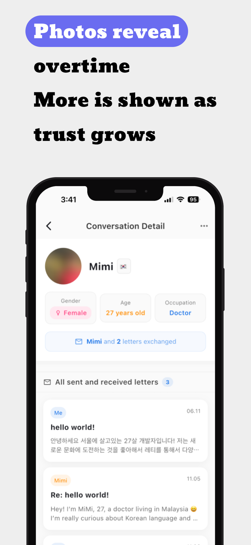 Lettie 앱 스크린샷 5